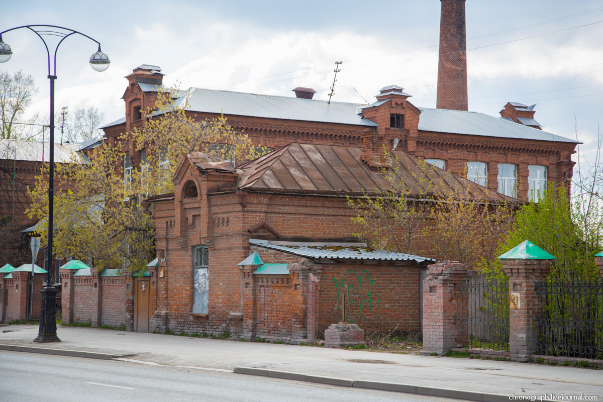 Tobolsk (Тобольск)